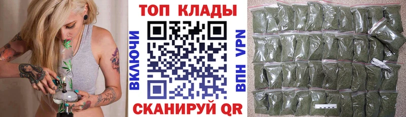Наркошоп Сухой Лог ГАШИШ  APVP  АМФ  МЕФ  Марихуана  Кокаин 