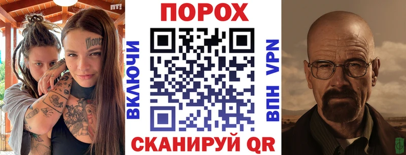 где купить   Сухой Лог  АМФ 98% 