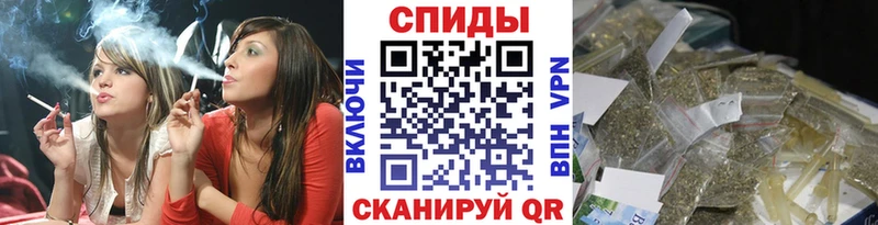 кракен   Сухой Лог  Бутират бутандиол 