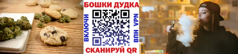 Еда ТГК конопля  где купить наркоту  Сухой Лог 