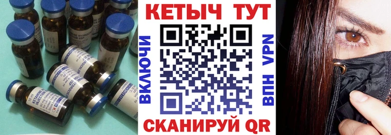 OMG ссылка  Сухой Лог  КЕТАМИН ketamine 