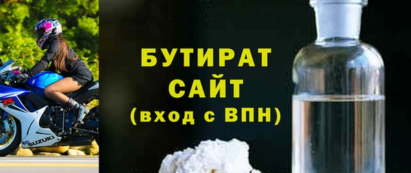 индика Краснотурьинск