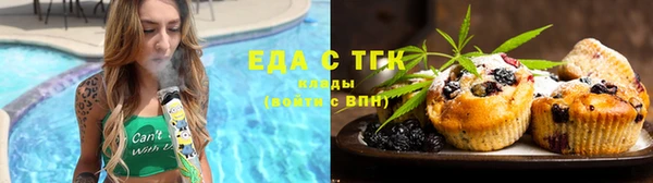 герыч Кукмор
