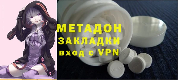 индика Краснотурьинск
