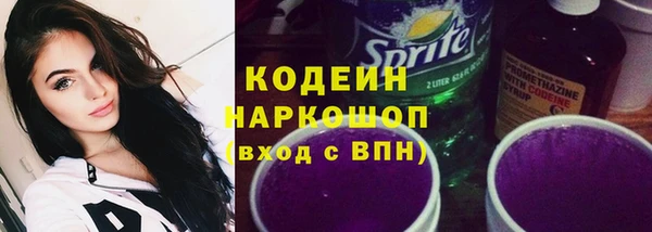 каннабис Куйбышев