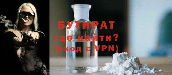 ECSTASY Костерёво