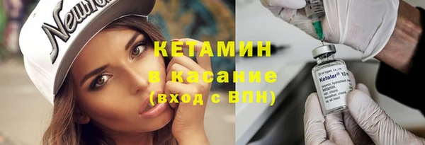 герыч Кукмор