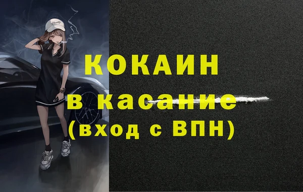 герыч Кукмор