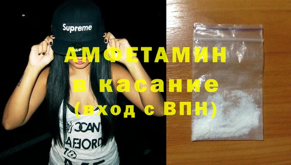 твердый Корсаков