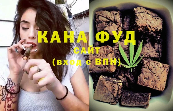 герыч Кукмор