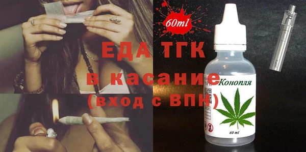 MDMA Кулебаки