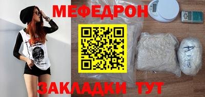 ГАЛЛЮЦИНОГЕННЫЕ ГРИБЫ Краснодар