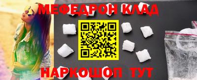 apvp Краснокаменск