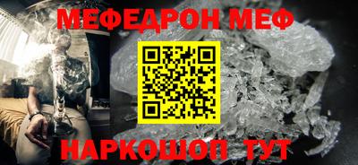 apvp Краснокаменск