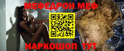 apvp Краснокаменск