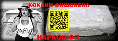 apvp Краснокаменск