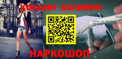 ГАЛЛЮЦИНОГЕННЫЕ ГРИБЫ Краснодар