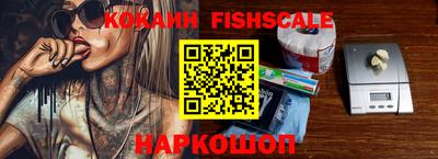 apvp Краснокаменск