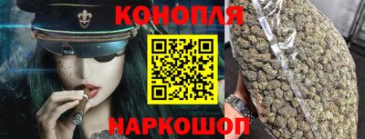 первитин Краснознаменск