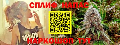 первитин Краснознаменск