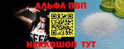 ГАЛЛЮЦИНОГЕННЫЕ ГРИБЫ Краснодар