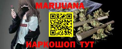 ГАЛЛЮЦИНОГЕННЫЕ ГРИБЫ Краснодар