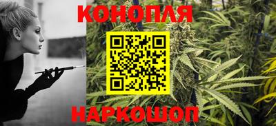 ГАЛЛЮЦИНОГЕННЫЕ ГРИБЫ Краснодар