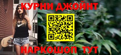 первитин Краснознаменск