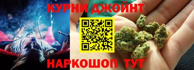 ГАЛЛЮЦИНОГЕННЫЕ ГРИБЫ Краснодар