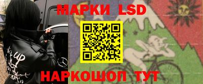 первитин Краснознаменск