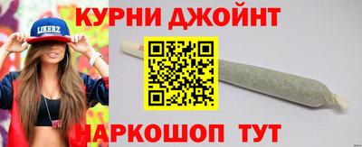 первитин Краснознаменск