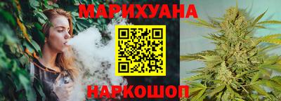 ГАЛЛЮЦИНОГЕННЫЕ ГРИБЫ Краснодар