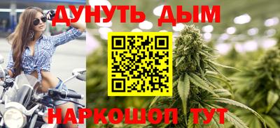 apvp Краснокаменск