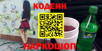 apvp Краснокаменск