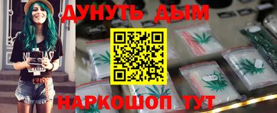 первитин Краснознаменск
