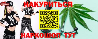 первитин Краснознаменск