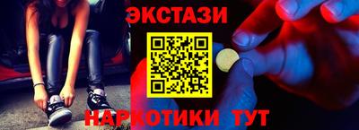 apvp Краснокаменск