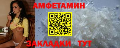 ГАЛЛЮЦИНОГЕННЫЕ ГРИБЫ Краснодар