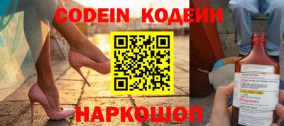 дживик Кумертау