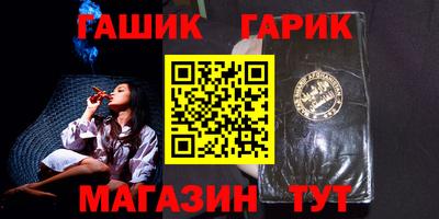 apvp Краснокаменск