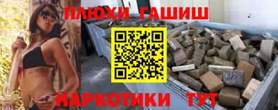 первитин Краснознаменск