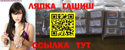 амф Кулебаки