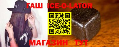 ГАЛЛЮЦИНОГЕННЫЕ ГРИБЫ Краснодар