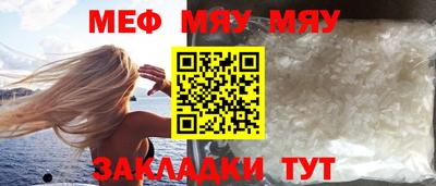 ГАЛЛЮЦИНОГЕННЫЕ ГРИБЫ Краснодар