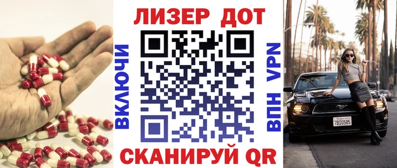 LSD-25 экстази кислота  Сухой Лог 