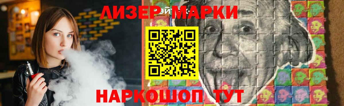 Сухой Лог  LSD-25 экстази кислота  ЛСД экстази ecstasy  Вход с VPN 