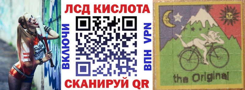 Марки N-bome 1,5мг  купить наркотики сайты  Сухой Лог 