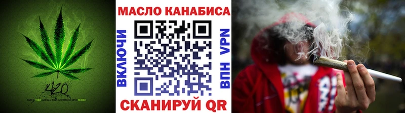 MEGA онион  Сухой Лог  Дистиллят ТГК Wax 