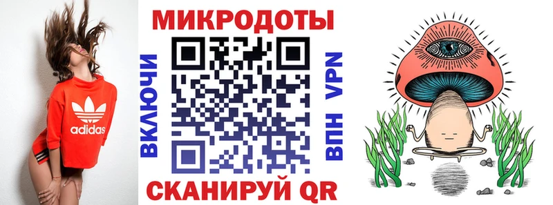 Галлюциногенные грибы ЛСД Сухой Лог